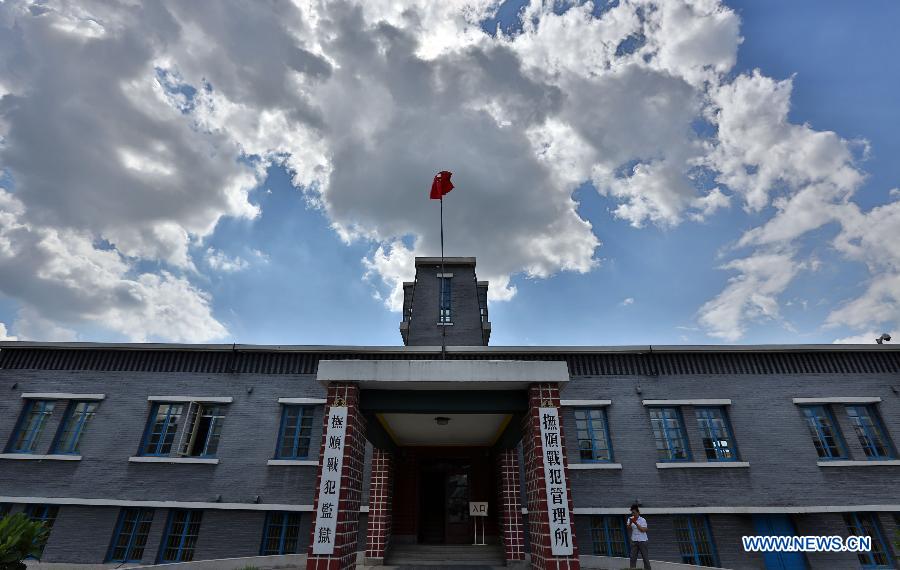 In the Fushun War Criminals Manage Center, 982 Japanese prisoners had been kept in custody for war crimes committed during the World War II. The facility has seen more than four million visitors since its public opening in 1986, including 30,000 from Japan. It has also been re-visited by about 300 former Japanese inmates.