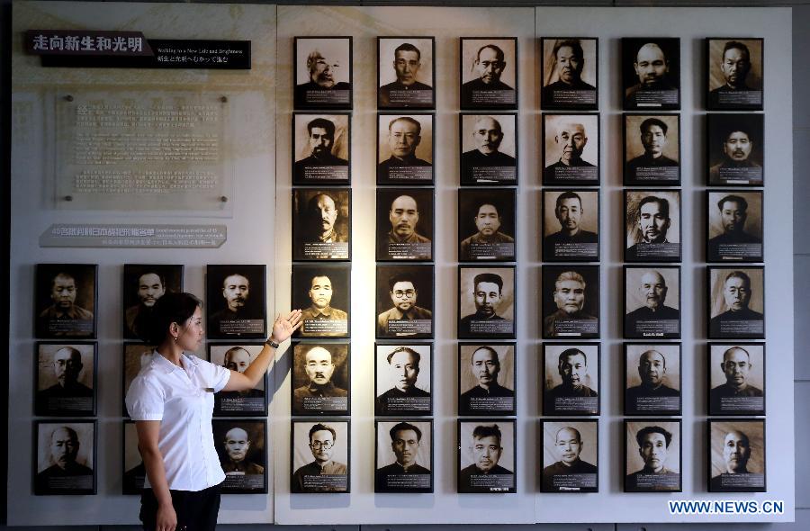 In the Fushun War Criminals Manage Center, 982 Japanese prisoners had been kept in custody for war crimes committed during the World War II. The facility has seen more than four million visitors since its public opening in 1986, including 30,000 from Japan. It has also been re-visited by about 300 former Japanese inmates.