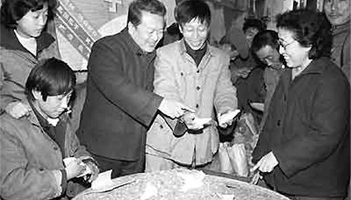 Deng Xiaoping opens a door for private economy