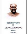 Selected Works of Deng Xiaoping