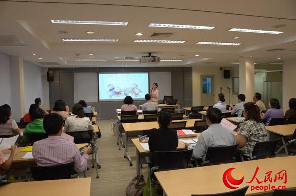 Employees of the Thai Royal Palace learn Chinese to make easier their daily work