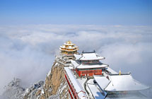 Laojunshan Mountain in snow
