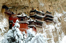 Magnificent Hengshan Mountain
