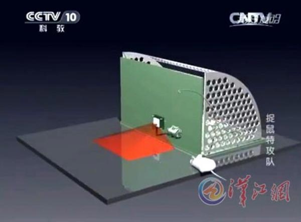 Man, 60, reported by CCTV for his mousetrap invention