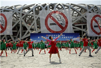 Beijing's toughest anti-smoking law takes effect