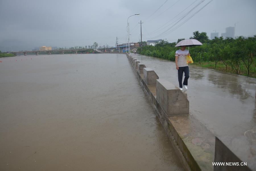#CHINA-GUIZHOU-FLOOD (CN)
