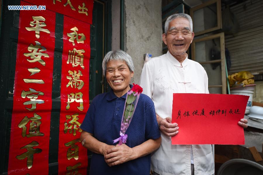 Couples celebrate golden marriage on Qixi Festival in China's Hefei 