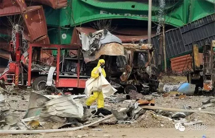 Shocking scenes of core blast area in Tianjin