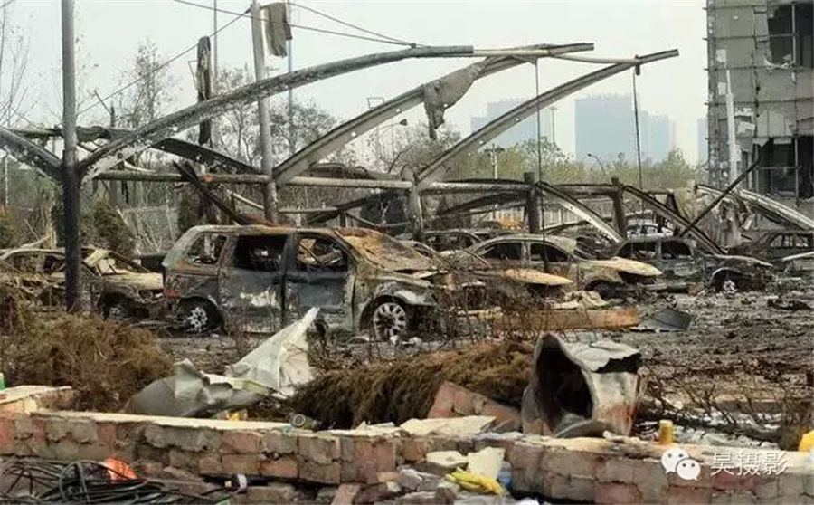 Shocking scenes of core blast area in Tianjin