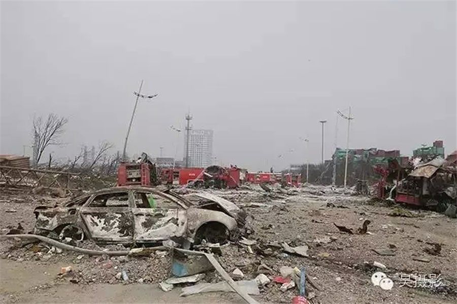 Shocking scenes of core blast area in Tianjin