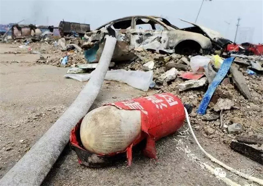 Shocking scenes of core blast area in Tianjin