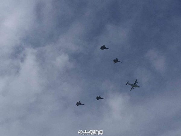 Rehearsal of China's military parade