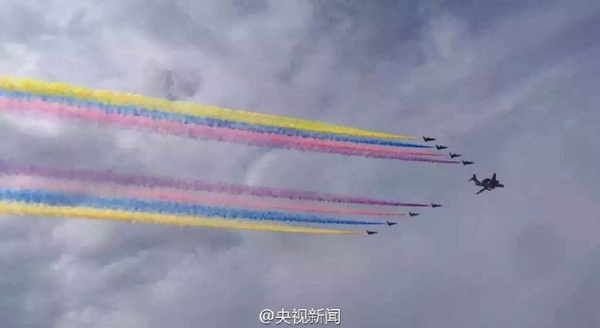 Rehearsal of China's military parade