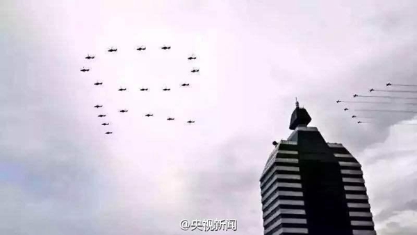 Rehearsal of China's military parade