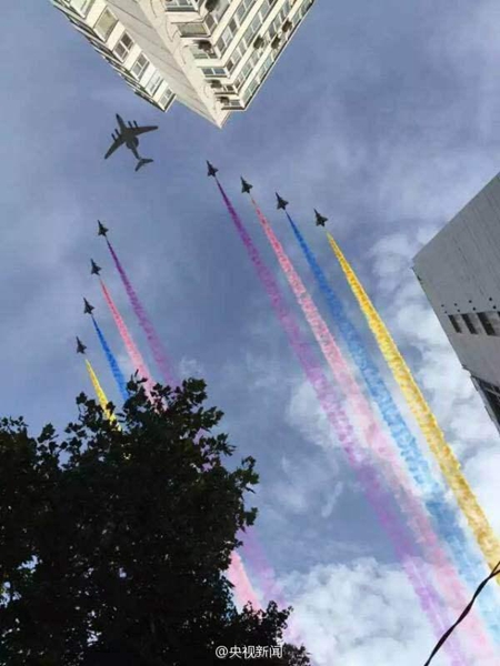 Rehearsal of China's military parade