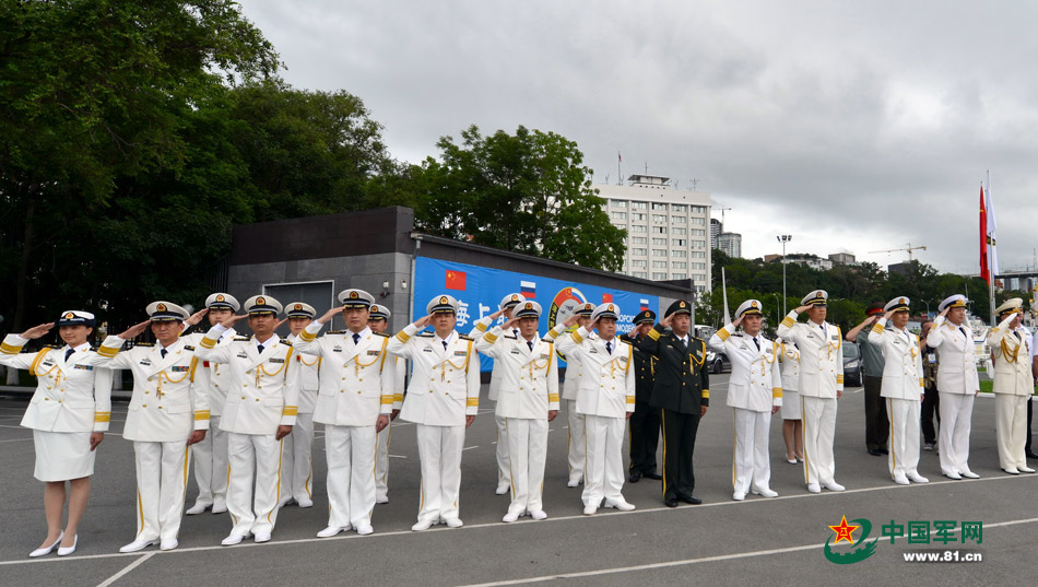 Chinese, Russian frigates leave Vladivostok during Joint Sea-2015 II drill