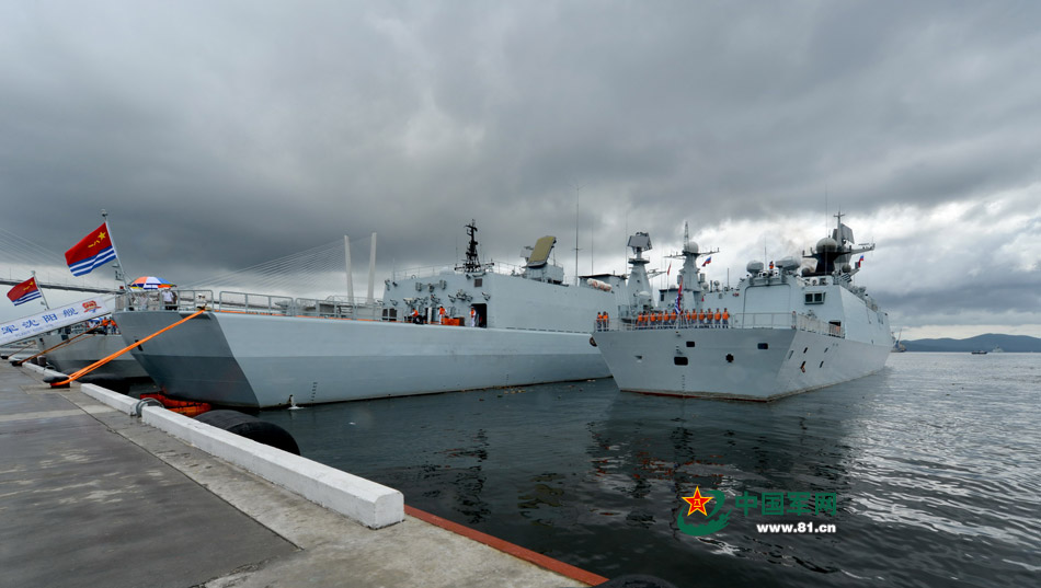 Chinese, Russian frigates leave Vladivostok during Joint Sea-2015 II drill