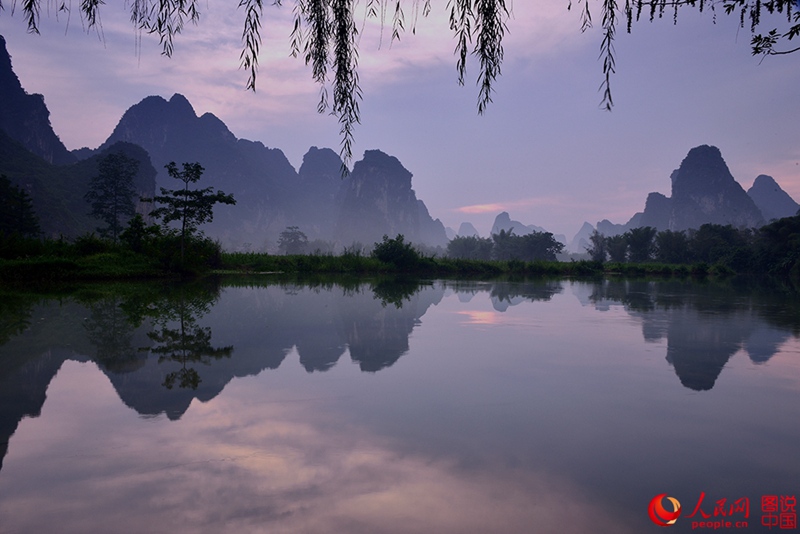 Fairyland-like Ming Shi Garden in Guangxi