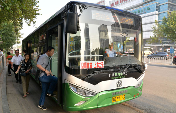 Buses free in China cities after car limit to ensure parade air quality