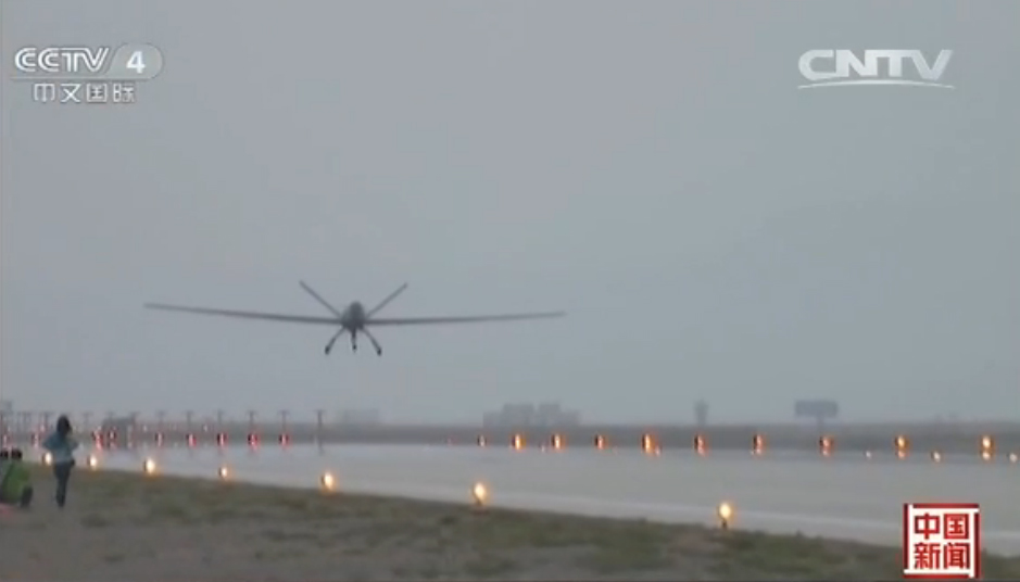 The screen shot from the video of CNTV shows that one of China's biggest UAV (UAV，Unmanned Aerial Vehicle) has completed its maiden flight successfully. (Photo source: CNTV) 
