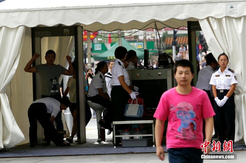 Beijing starts highest level of security control ahead of Thursday's V-day parade