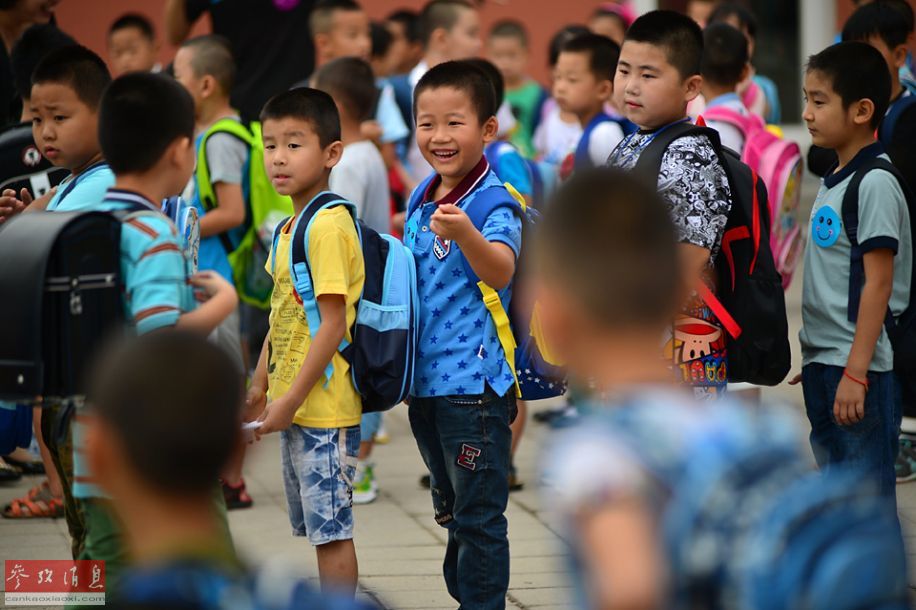 Schools near Tianjin blast site opened