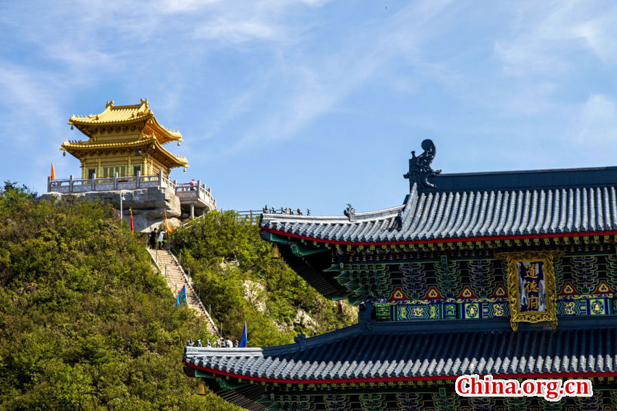 In Search of Taoism at Laojun Mountain in Luoyang 