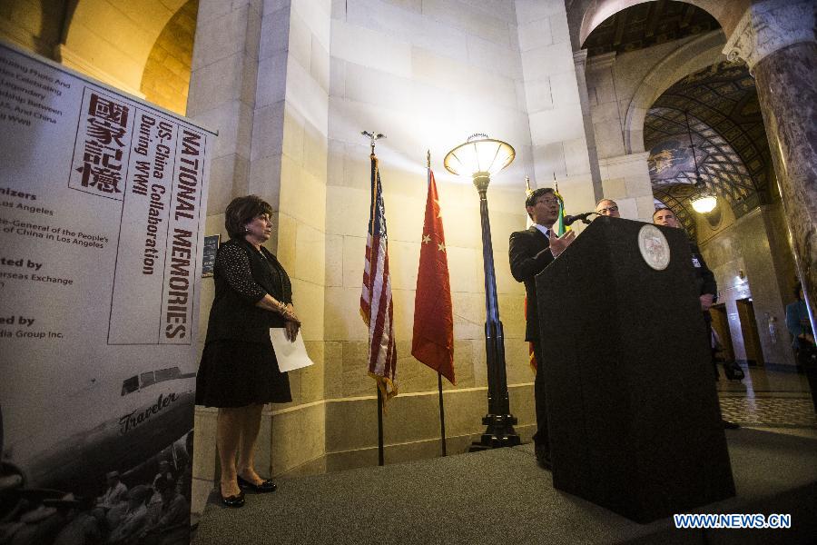 Photo exhibition held to mark China-U.S. collaboration in WWII 