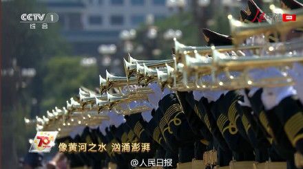 LIVE: Chinese military band is singing patriotic songs at Tiananmen Square ahead of the V-Day parade