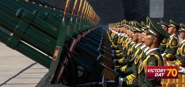 LIVE： A 70-gun salute is fired to mark the 70th anniversary of victory of WWII