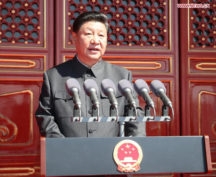 Full text of Chinese president's speech at commemoration of 70th anniversary of war victory