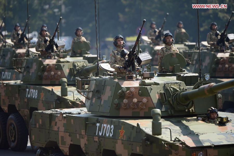 In pics: armaments displyed in massive military parade