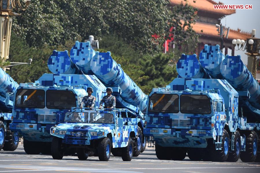 In pics: armaments displyed in massive military parade