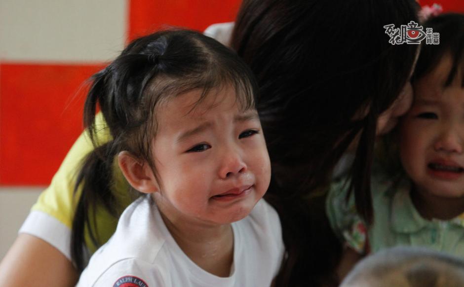 First day in kindergarten