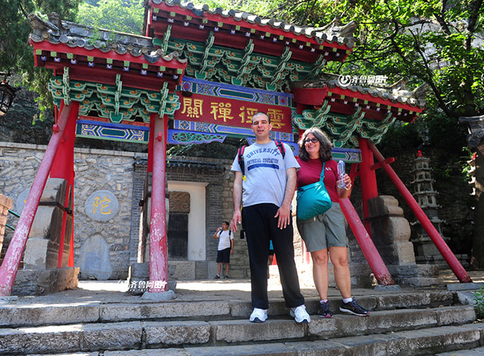 Wife of American historian revisiting Jinan with their autistic son