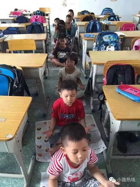 Controversial meditation canceled in primary school in S China