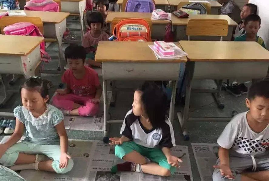 Controversial meditation canceled in primary school in S China