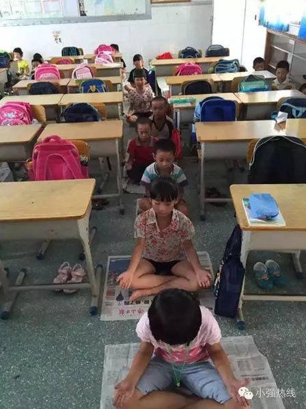 Controversial meditation canceled in primary school in S China