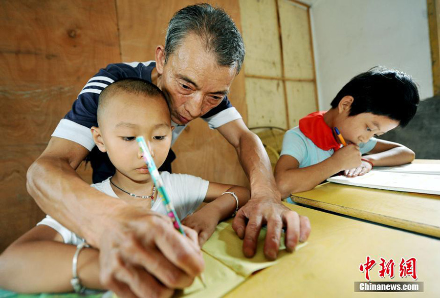 A mini school composed of three people