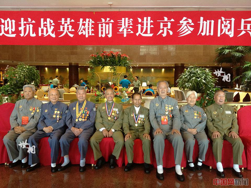 Lu Caiwen - a Veteran at the grand parade on Sept. 3