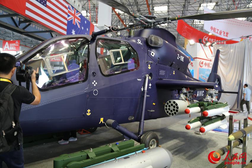 In pics: China’s light attack helicopter Z-19E equipped with weapons