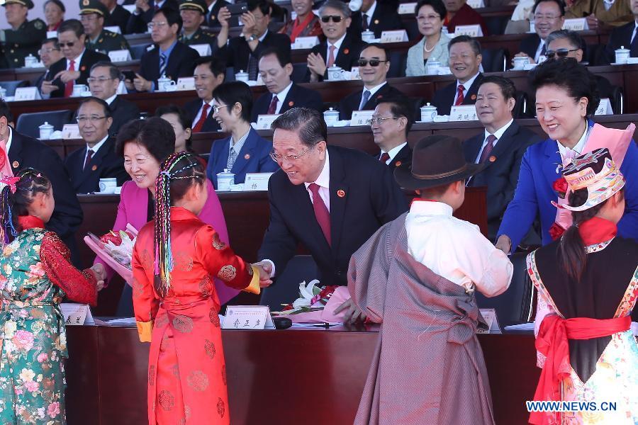 Yu Zhengsheng delivers speech to mark 50th anniv. of Tibet's autonomy