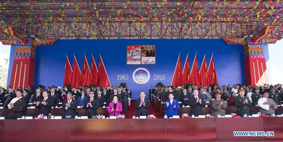 Yu Zhengsheng delivers speech to mark 50th anniv. of Tibet's autonomy