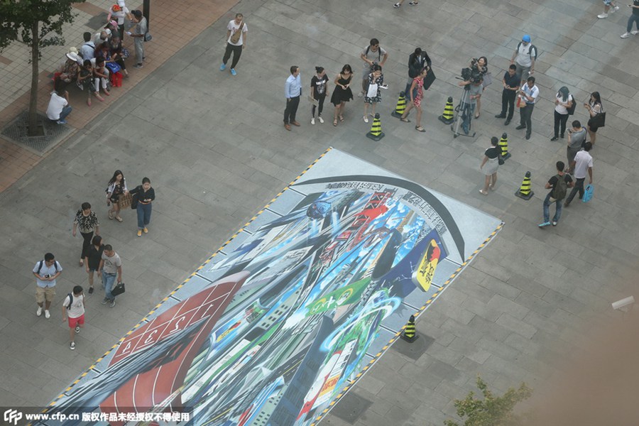 World's largest 3D ground painting unveiled in Beijing