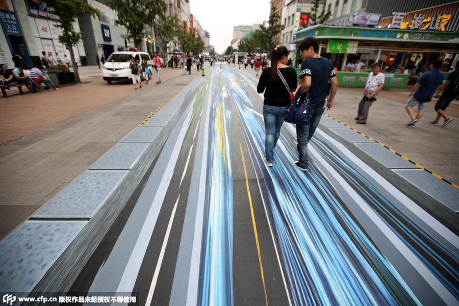 World's largest 3D ground painting unveiled in Beijing