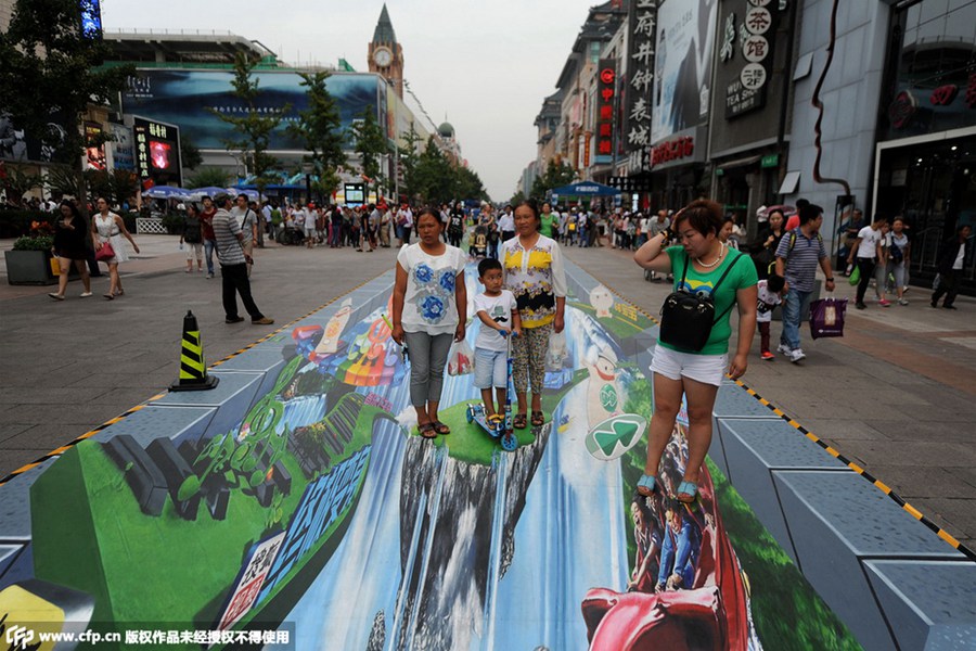 World's largest 3D ground painting unveiled in Beijing