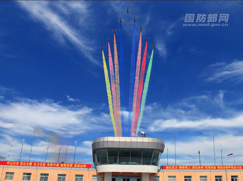 Stunning photos of air show in China’s V-Day parade