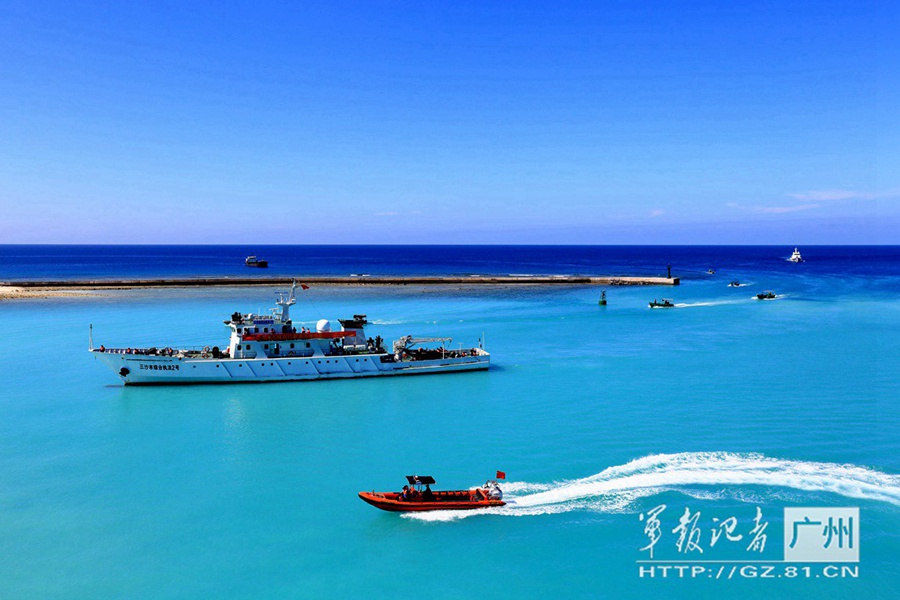 Scenery of Sansha city in S China