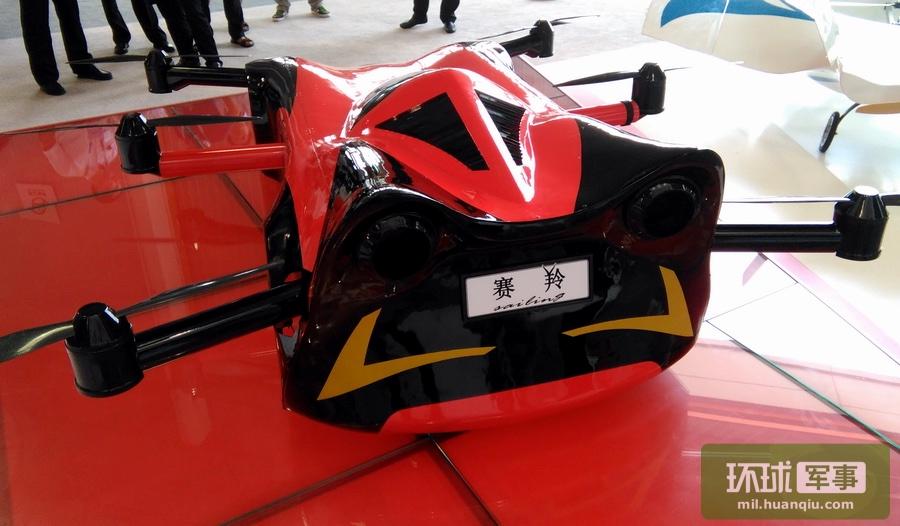 Amazing China-made flying car expected to serve in the army