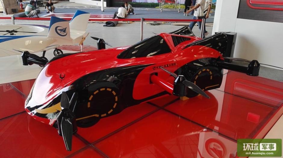 Amazing China-made flying car expected to serve in the army